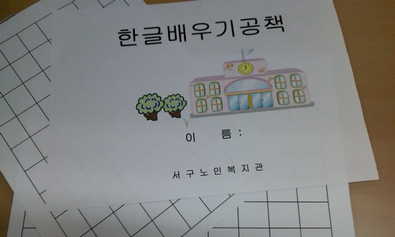 ��δ�Ȱ��ȭ���